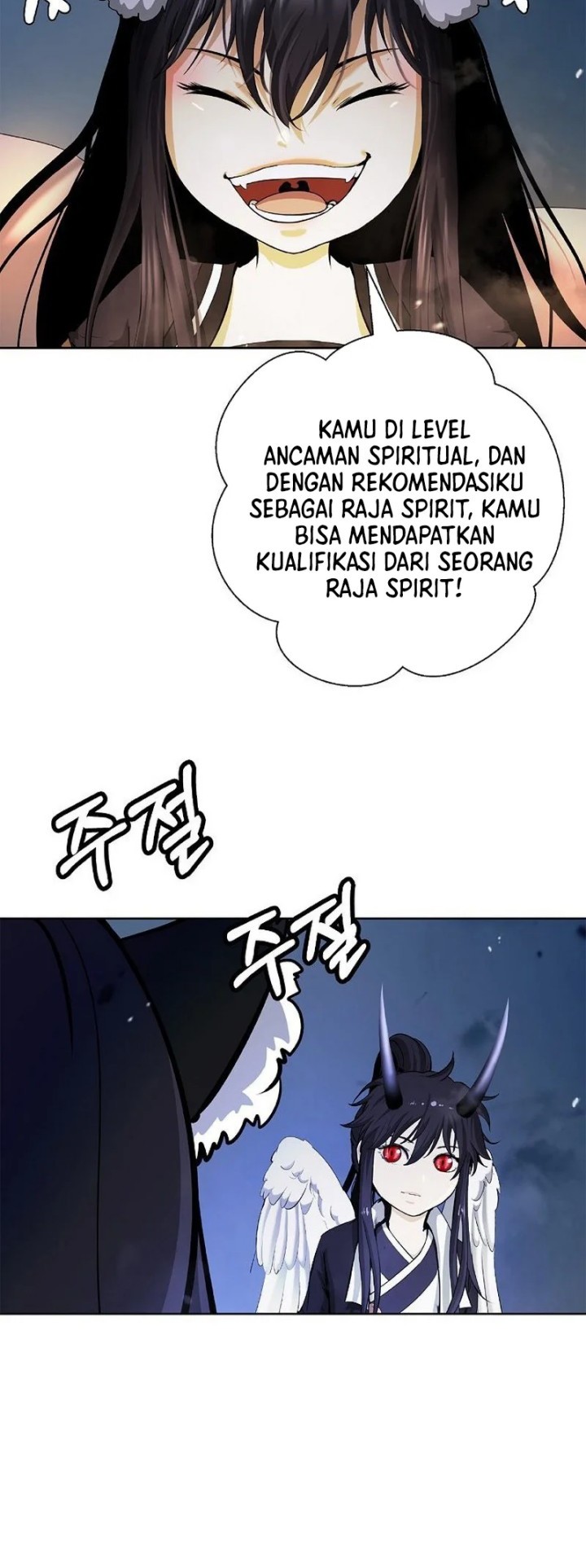 Cystic Story (Call The Spear) Chapter 140 - halaman 61