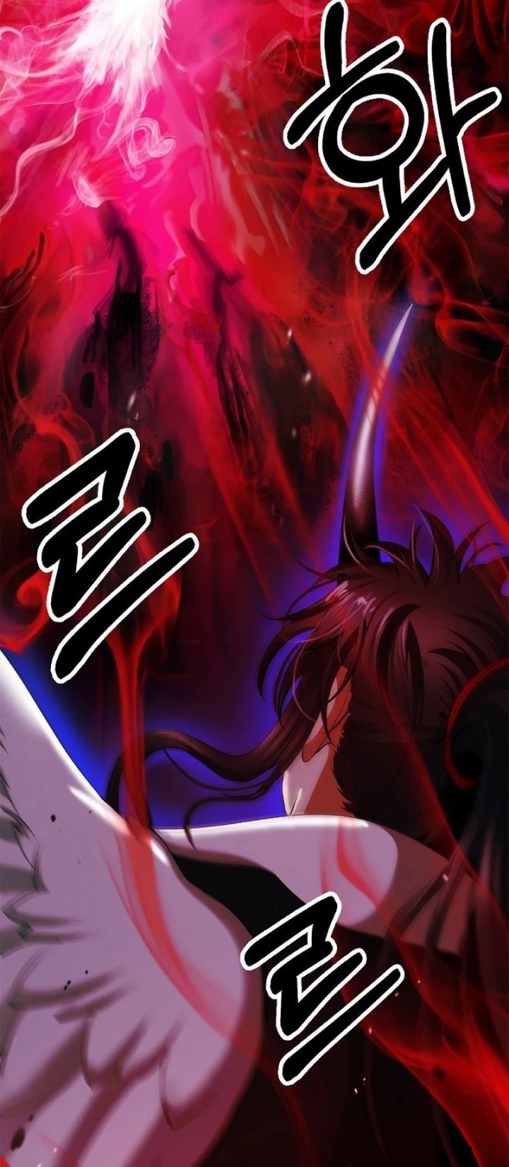 Cystic Story (Call The Spear) Chapter 140 - halaman 7