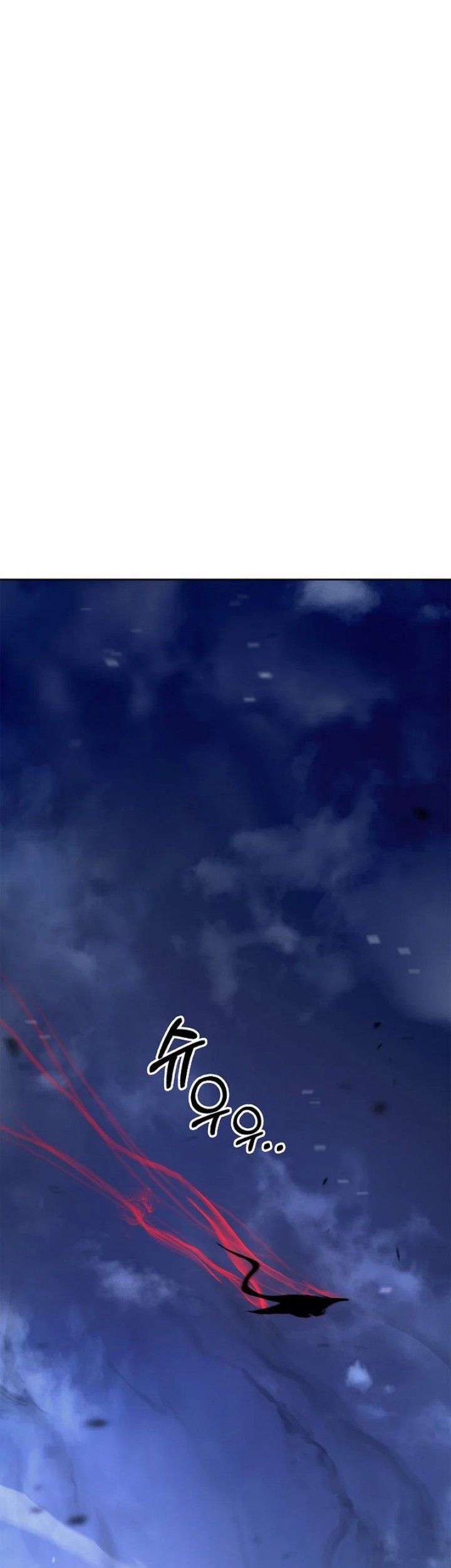 Cystic Story (Call The Spear) Chapter 141 - halaman 2