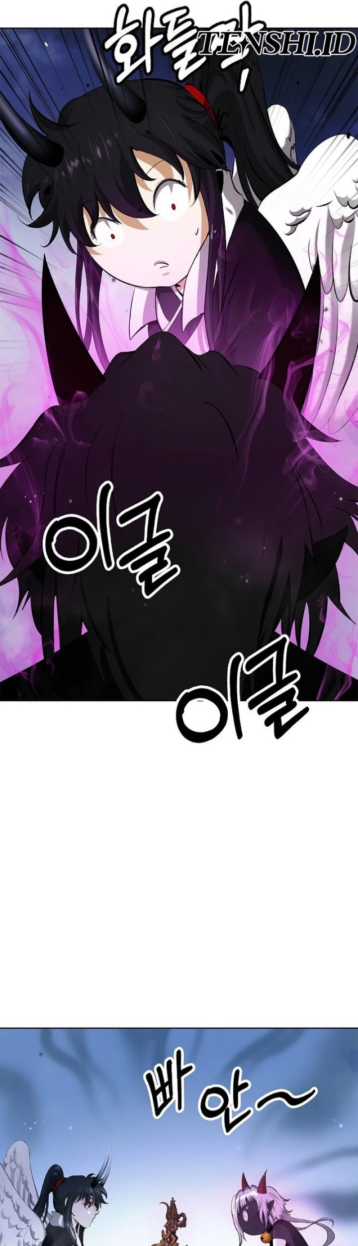 Cystic Story (Call The Spear) Chapter 141 - halaman 20