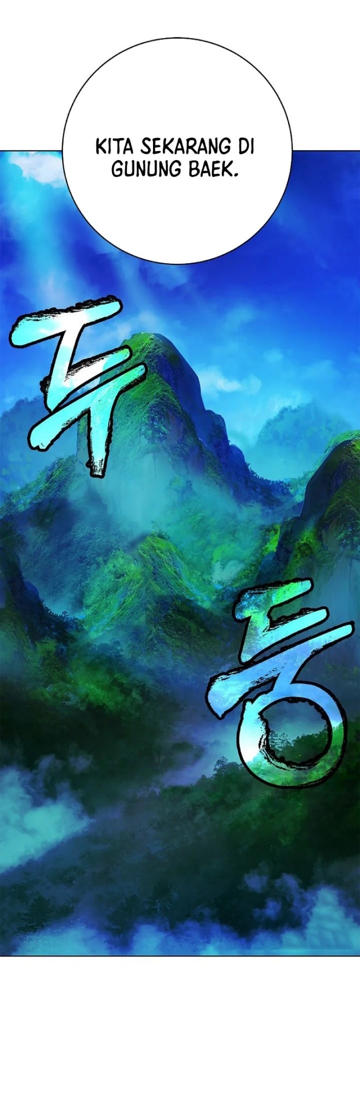 Cystic Story (Call The Spear) Chapter 141 - halaman 25