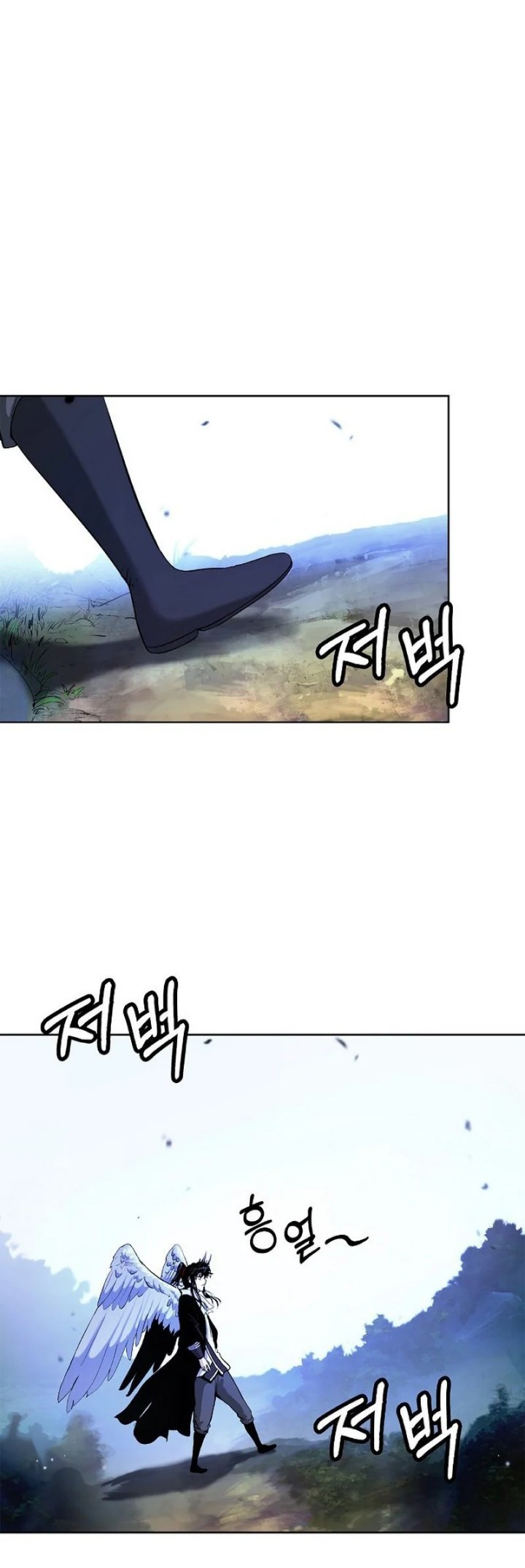 Cystic Story (Call The Spear) Chapter 141 - halaman 40