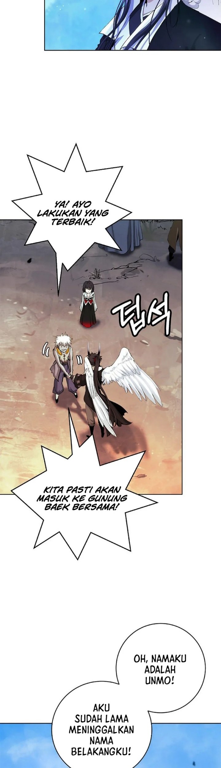 Cystic Story (Call The Spear) Chapter 141 - halaman 51