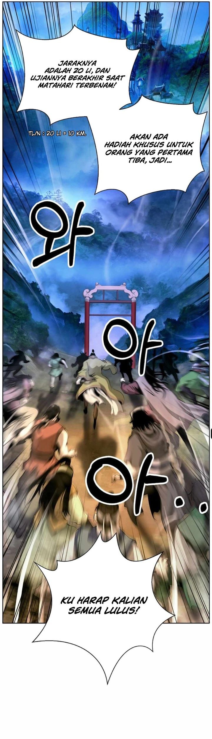 Cystic Story (Call The Spear) Chapter 142 - halaman 10