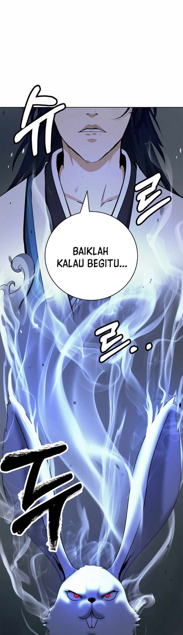 Cystic Story (Call The Spear) Chapter 142 - halaman 22
