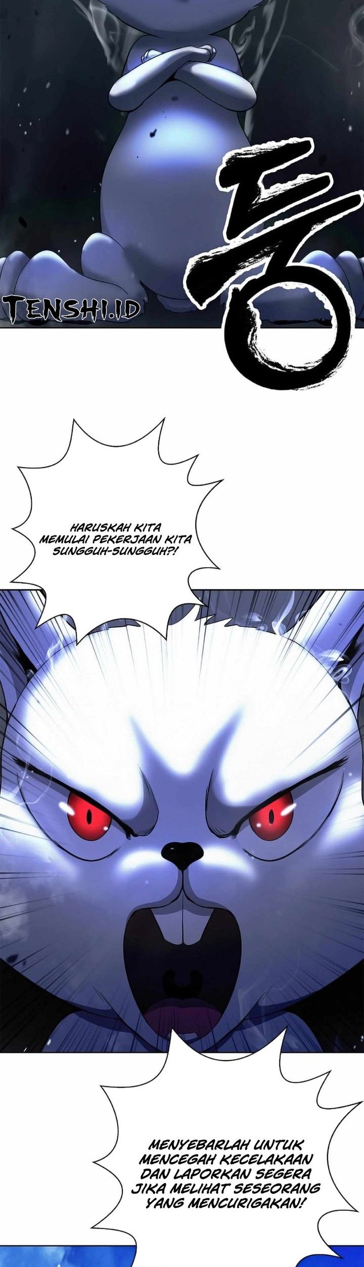 Cystic Story (Call The Spear) Chapter 142 - halaman 23