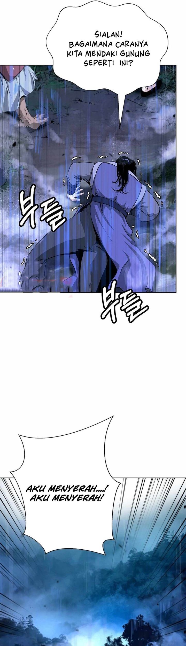 Cystic Story (Call The Spear) Chapter 142 - halaman 37