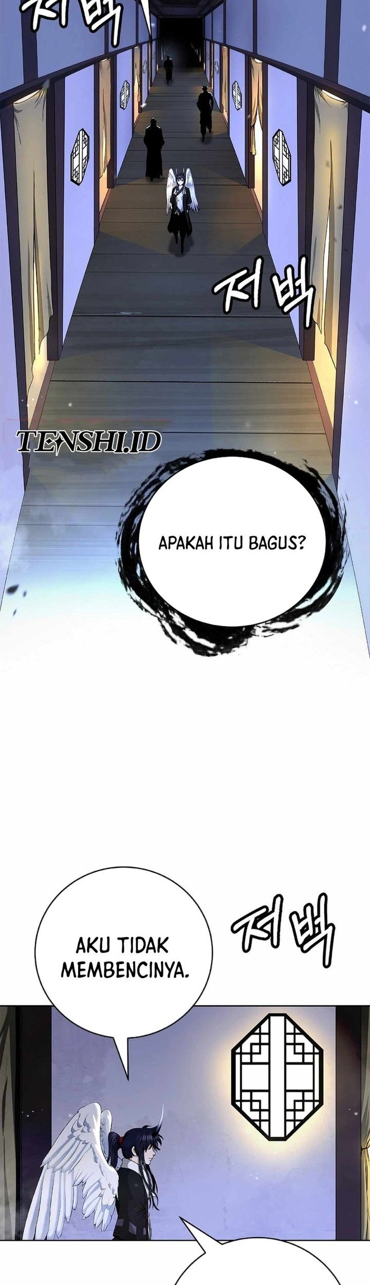 Cystic Story (Call The Spear) Chapter 143 - halaman 17