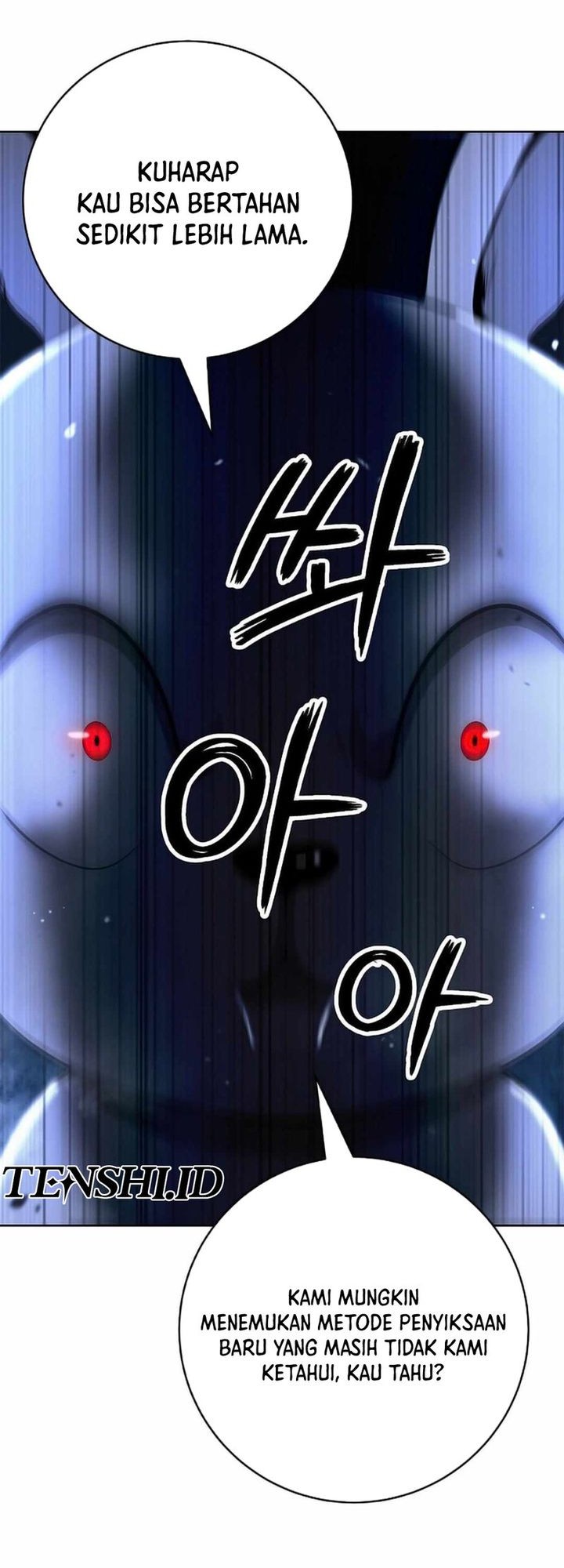 Cystic Story (Call The Spear) Chapter 143 - halaman 45