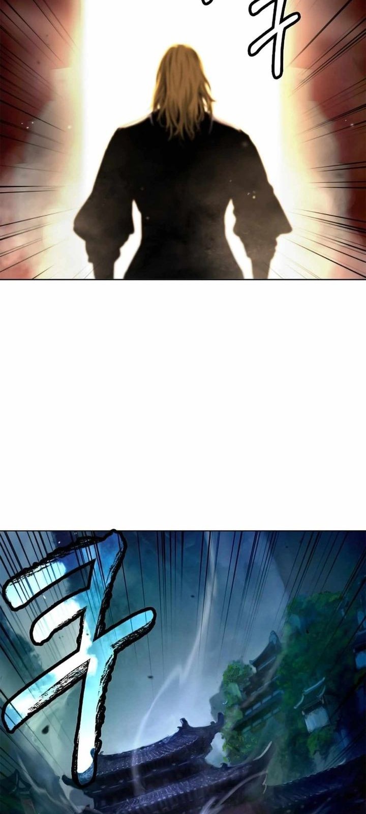 Cystic Story (Call The Spear) Chapter 143 - halaman 60