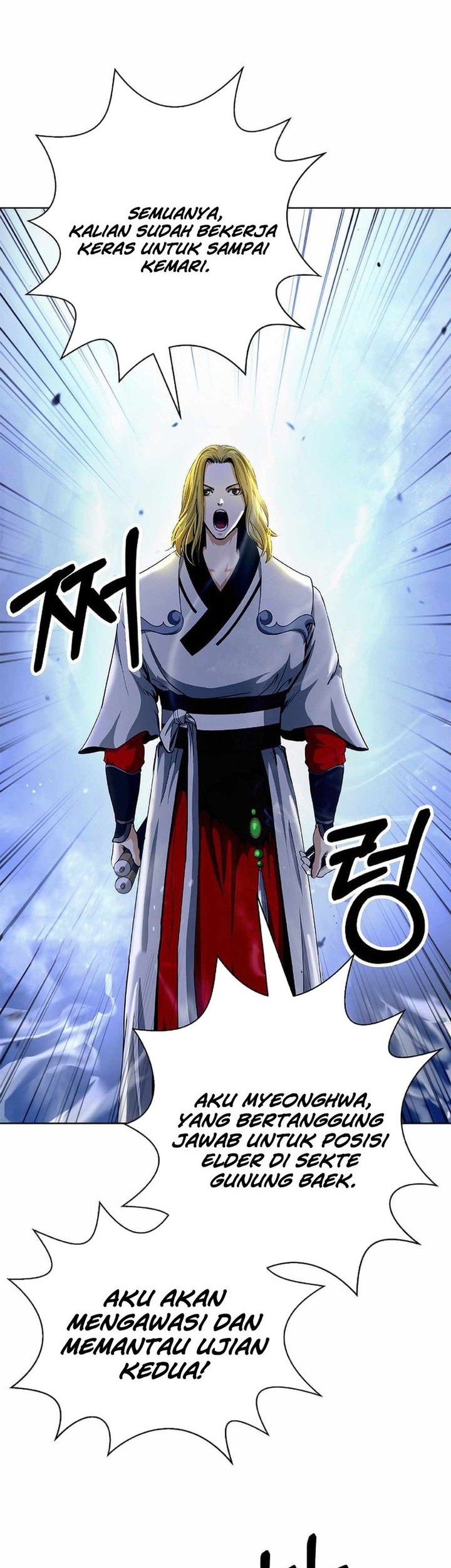 Cystic Story (Call The Spear) Chapter 143 - halaman 62