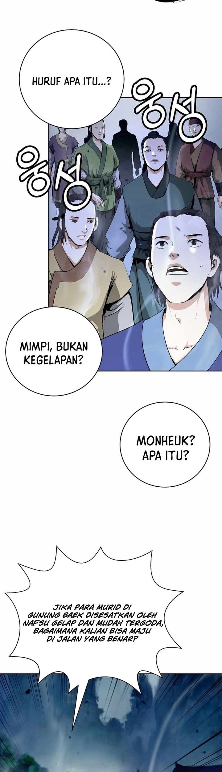 Cystic Story (Call The Spear) Chapter 143 - halaman 65