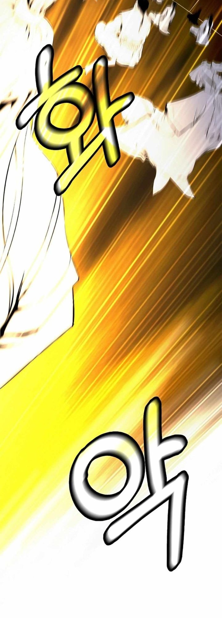 Cystic Story (Call The Spear) Chapter 144 - halaman 12