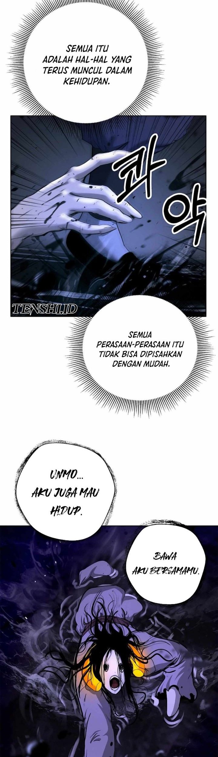 Cystic Story (Call The Spear) Chapter 144 - halaman 44