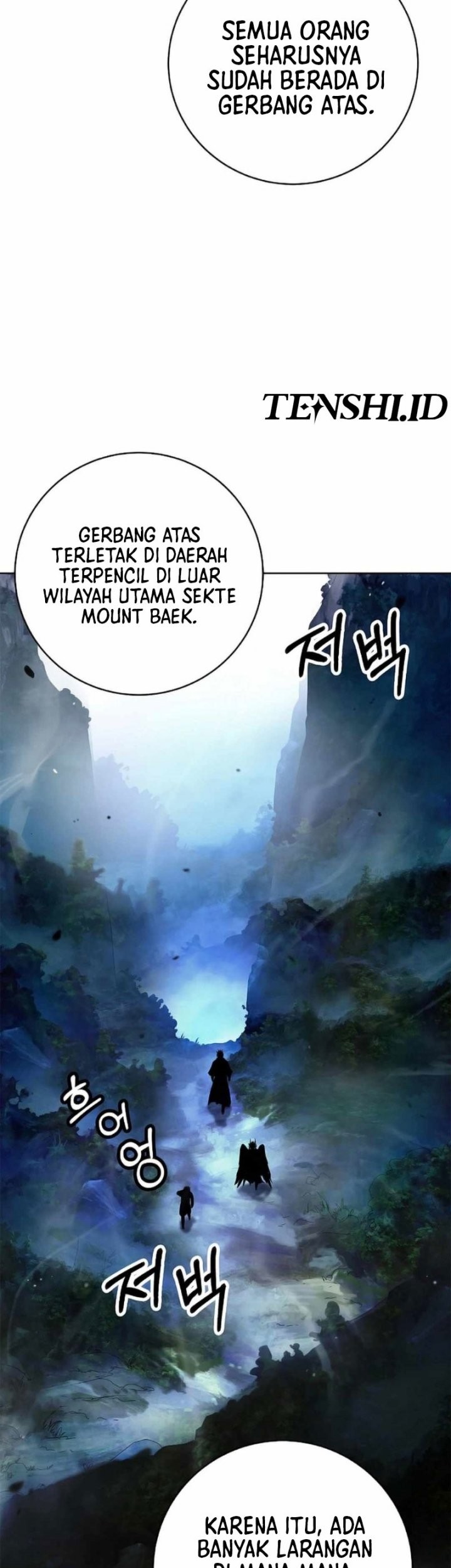 Cystic Story (Call The Spear) Chapter 145 - halaman 23