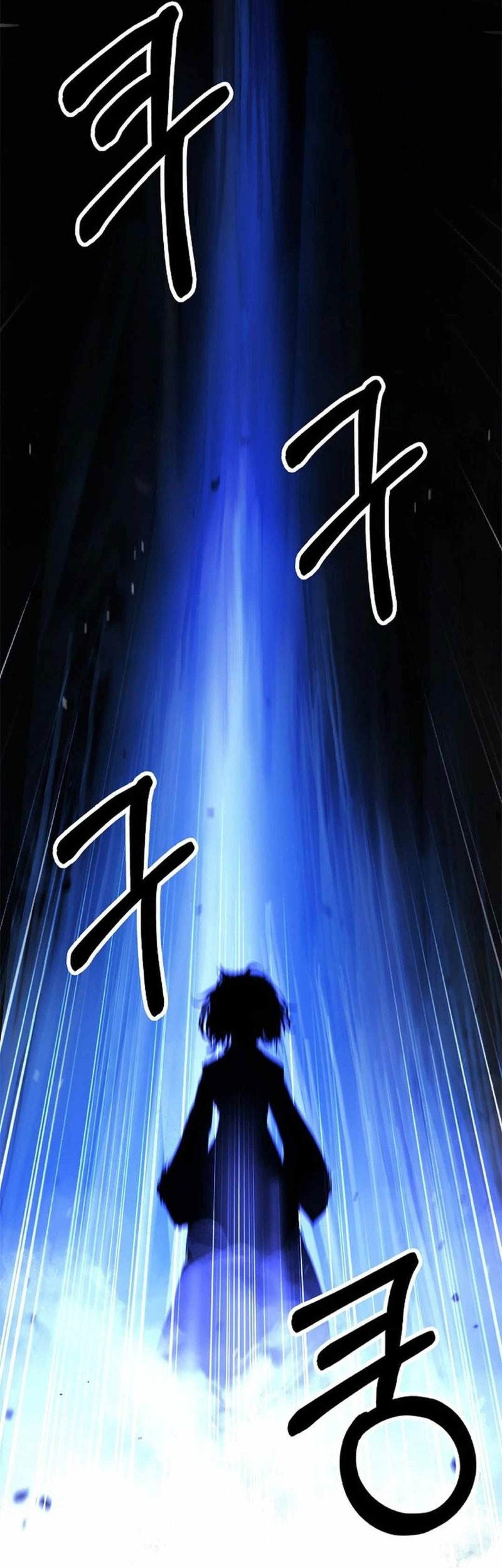 Cystic Story (Call The Spear) Chapter 146 - halaman 14