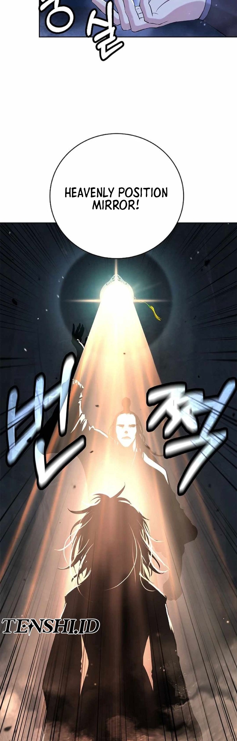 Cystic Story (Call The Spear) Chapter 146 - halaman 18