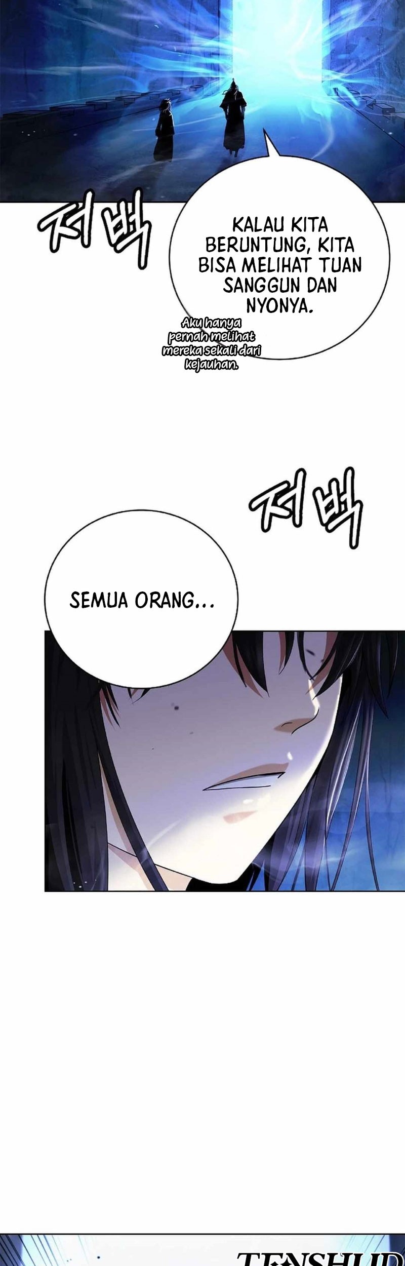 Cystic Story (Call The Spear) Chapter 146 - halaman 23