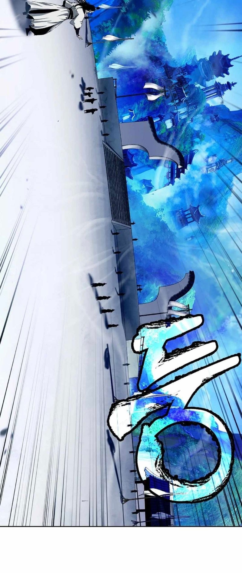 Cystic Story (Call The Spear) Chapter 146 - halaman 25