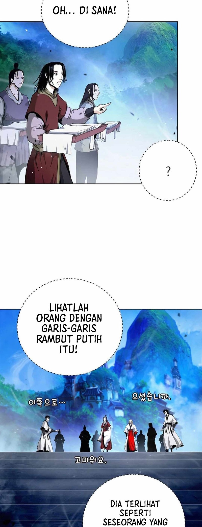 Cystic Story (Call The Spear) Chapter 146 - halaman 28