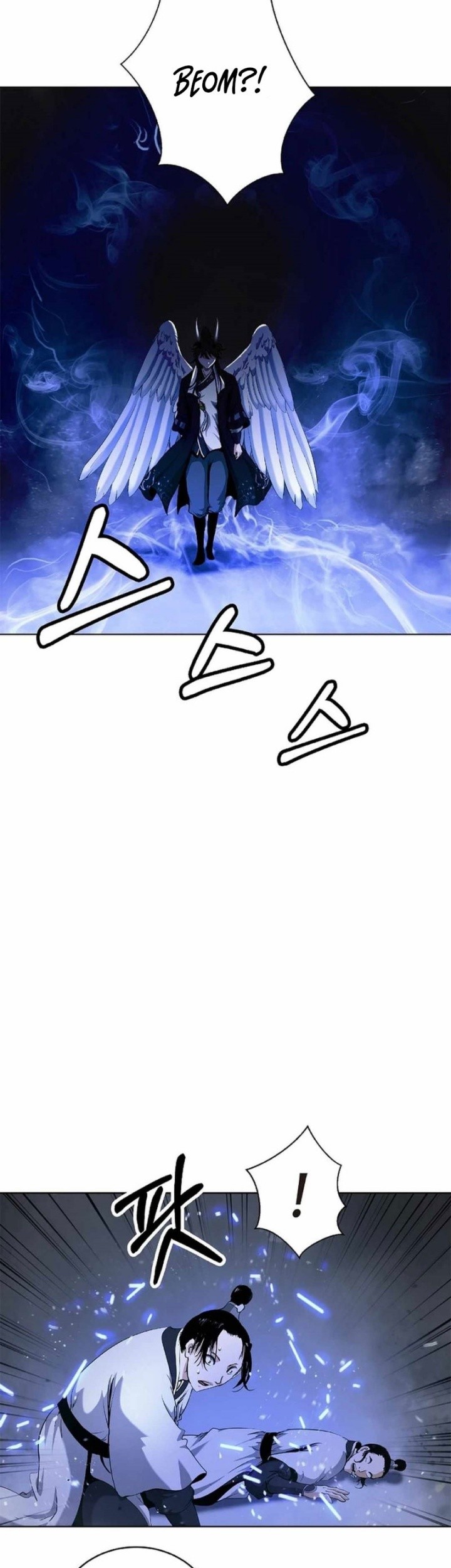 Cystic Story (Call The Spear) Chapter 147 - halaman 28