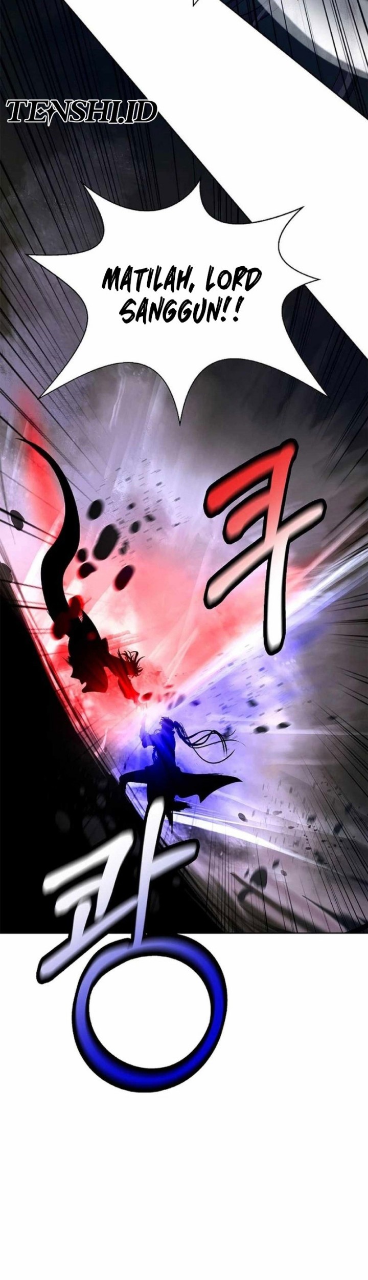 Cystic Story (Call The Spear) Chapter 147 - halaman 41
