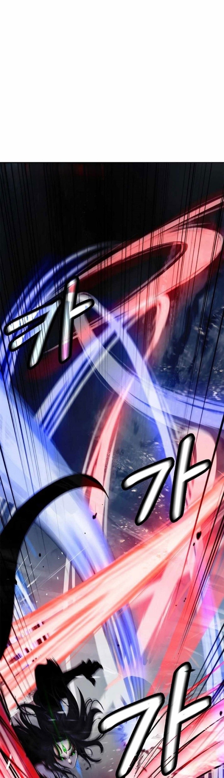 Cystic Story (Call The Spear) Chapter 147 - halaman 43