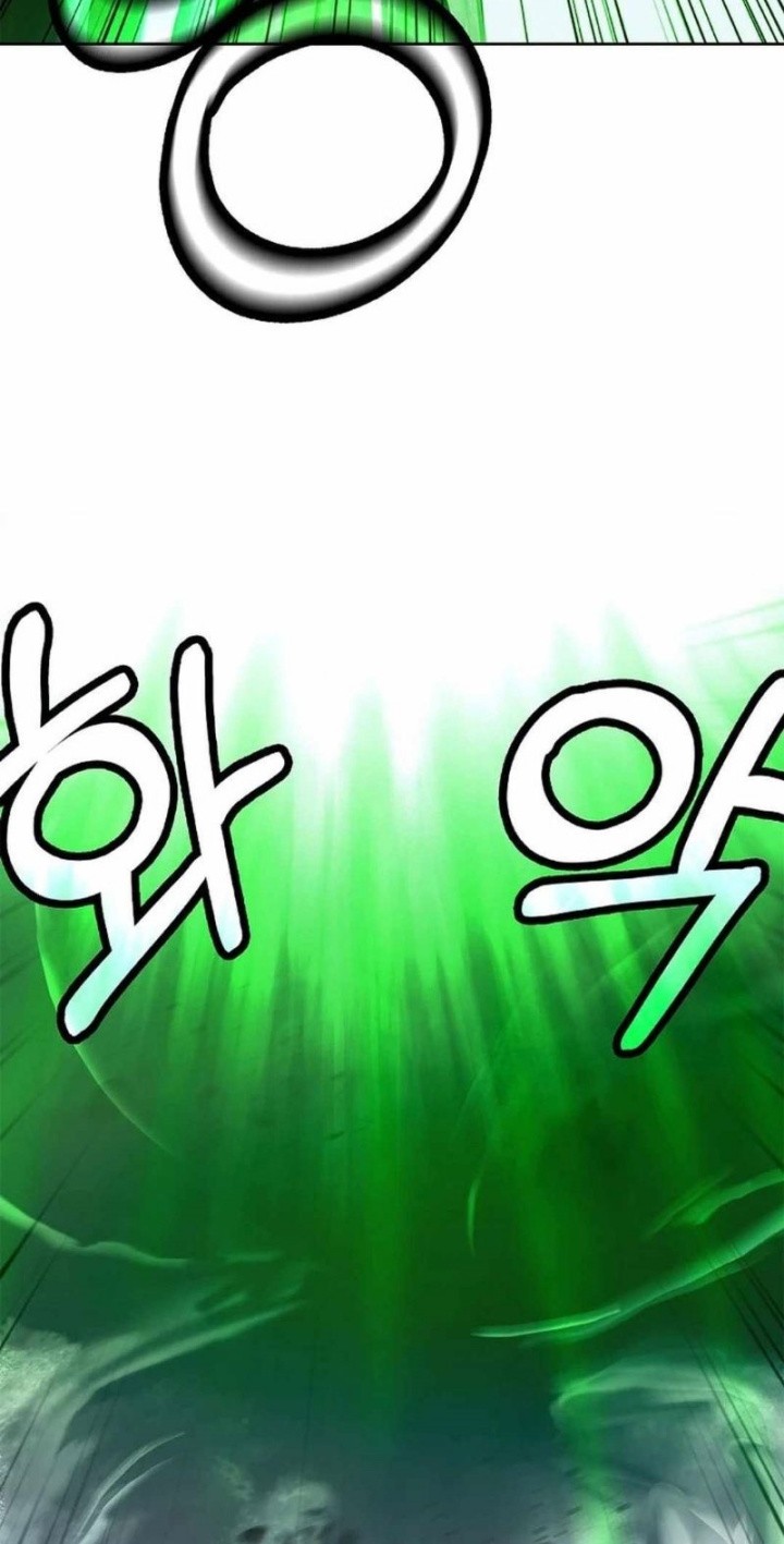Cystic Story (Call The Spear) Chapter 147 - halaman 48