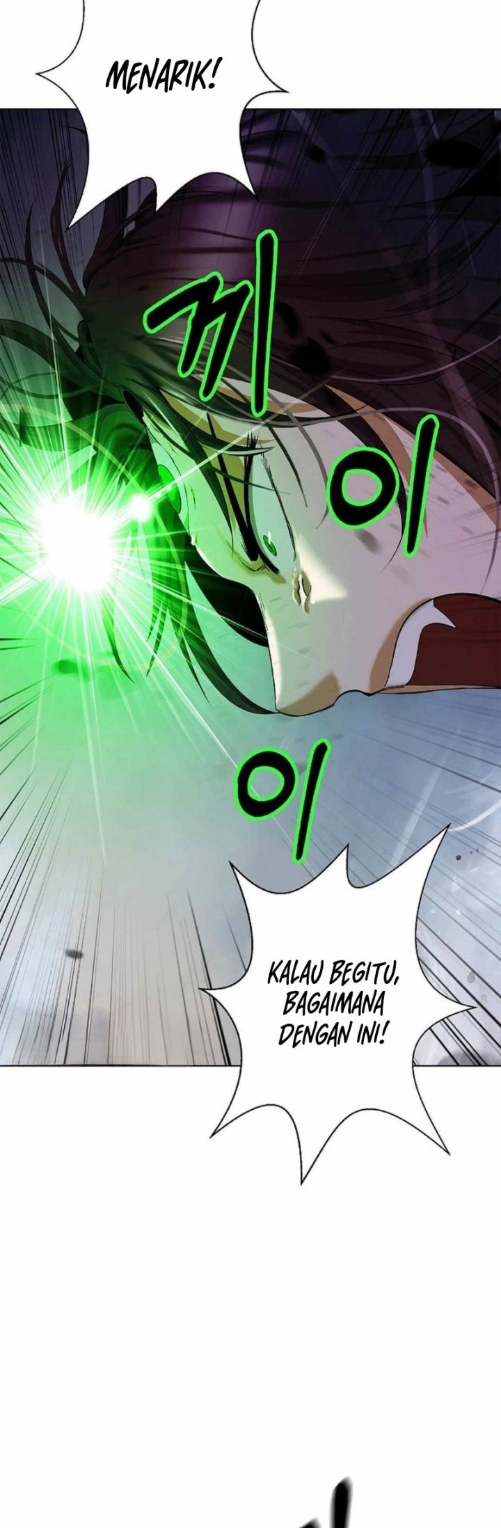 Cystic Story (Call The Spear) Chapter 148 - halaman 13