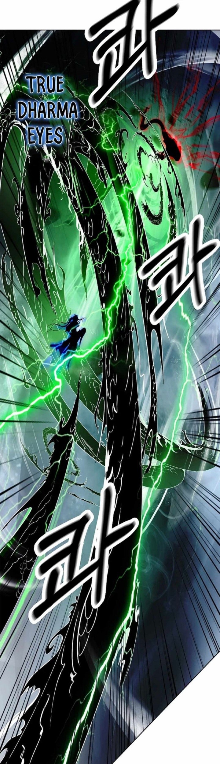 Cystic Story (Call The Spear) Chapter 148 - halaman 14