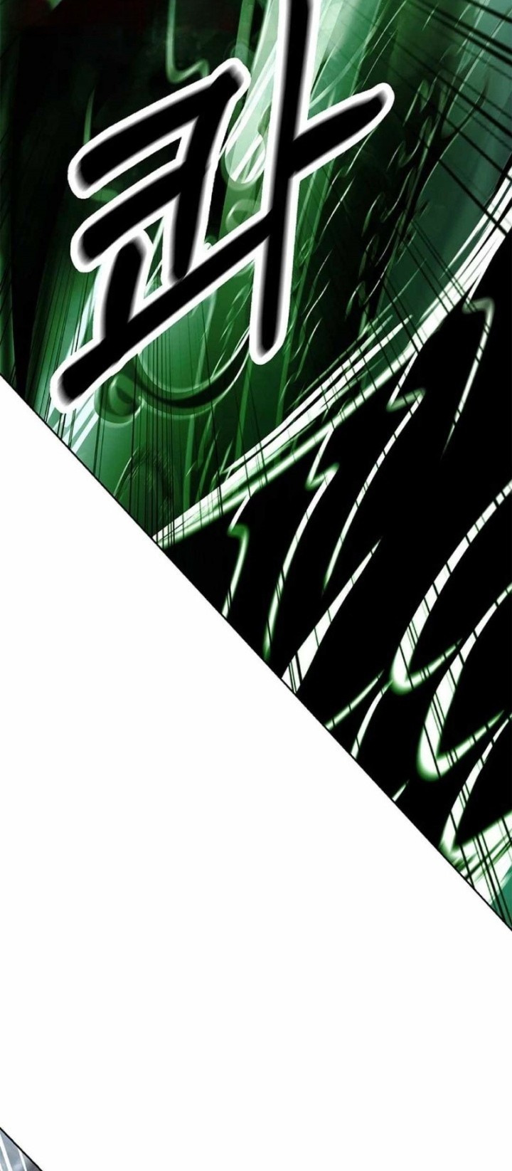 Cystic Story (Call The Spear) Chapter 148 - halaman 16