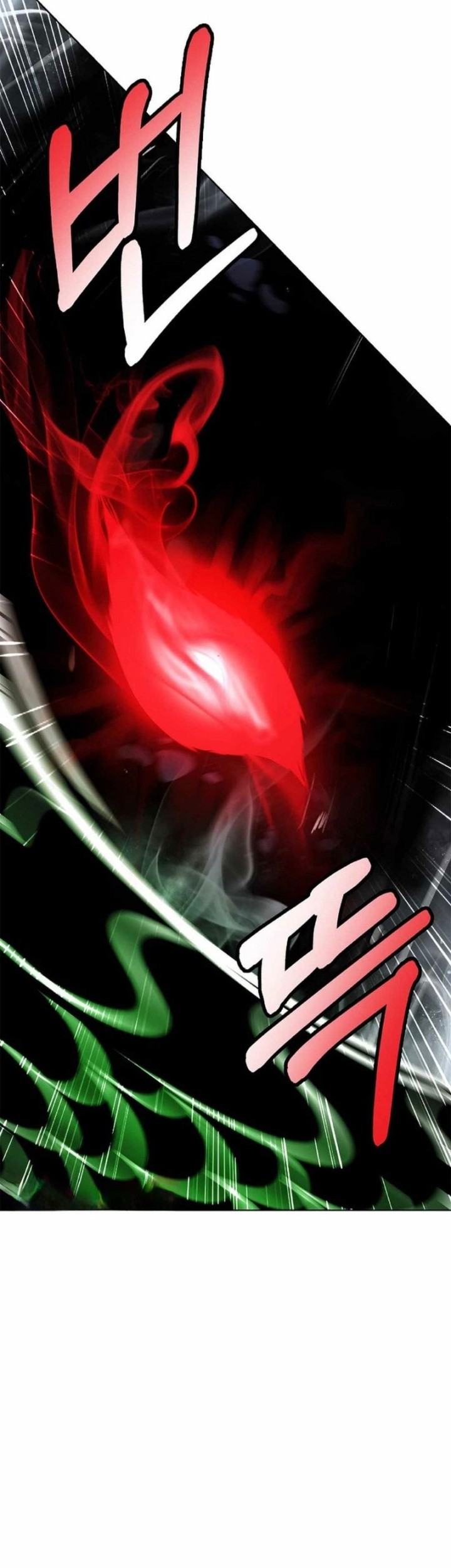 Cystic Story (Call The Spear) Chapter 148 - halaman 17