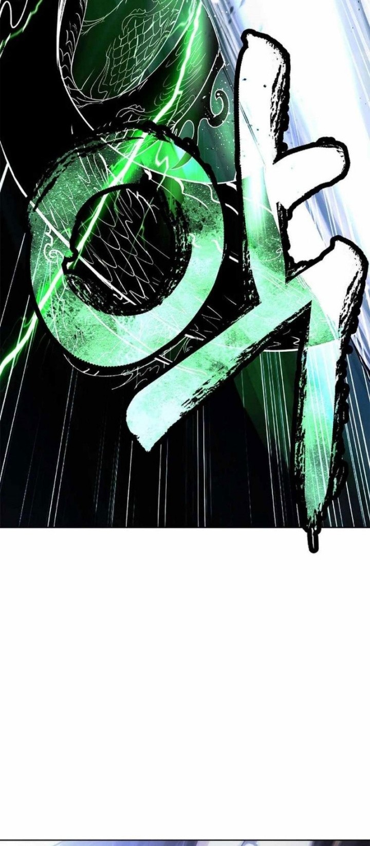 Cystic Story (Call The Spear) Chapter 148 - halaman 19