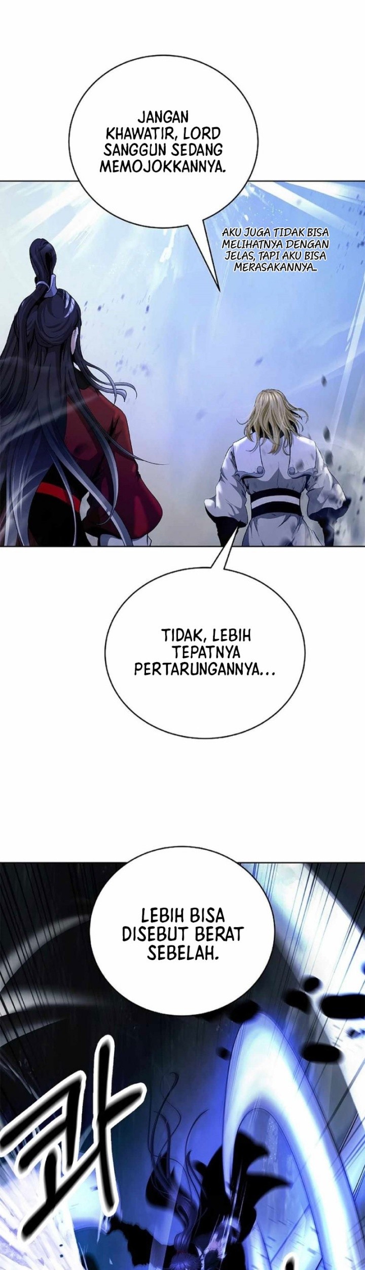 Cystic Story (Call The Spear) Chapter 148 - halaman 26
