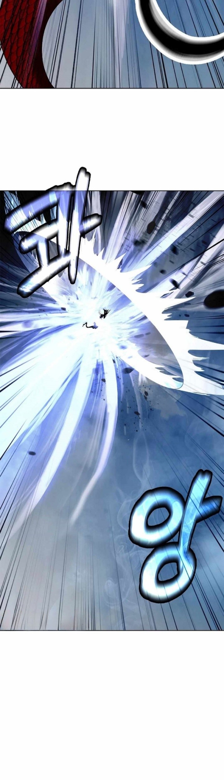 Cystic Story (Call The Spear) Chapter 148 - halaman 35