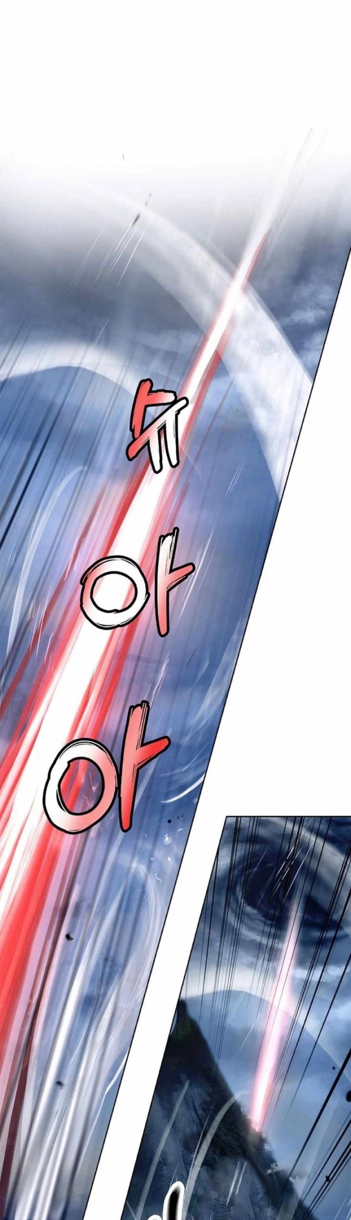 Cystic Story (Call The Spear) Chapter 148 - halaman 41