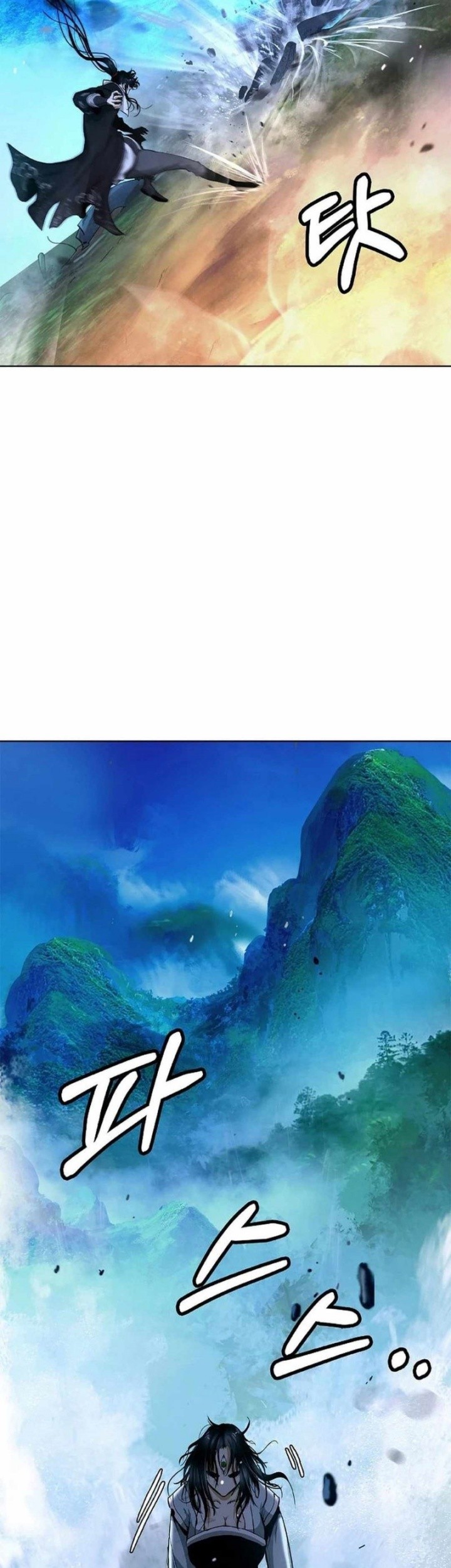 Cystic Story (Call The Spear) Chapter 148 - halaman 44