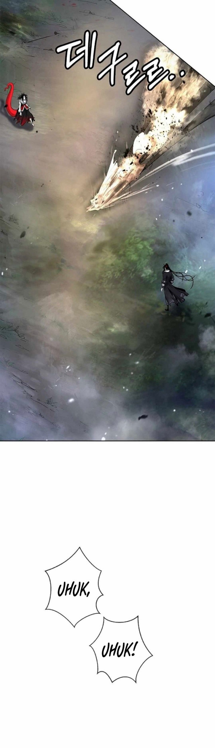 Cystic Story (Call The Spear) Chapter 148 - halaman 59
