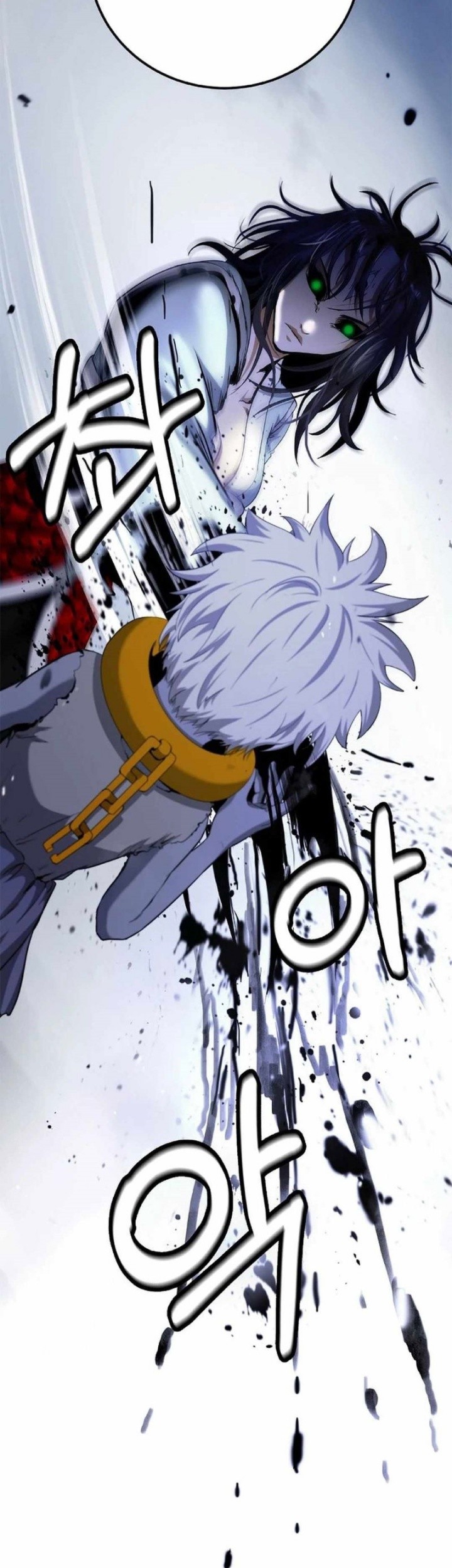 Cystic Story (Call The Spear) Chapter 148 - halaman 71