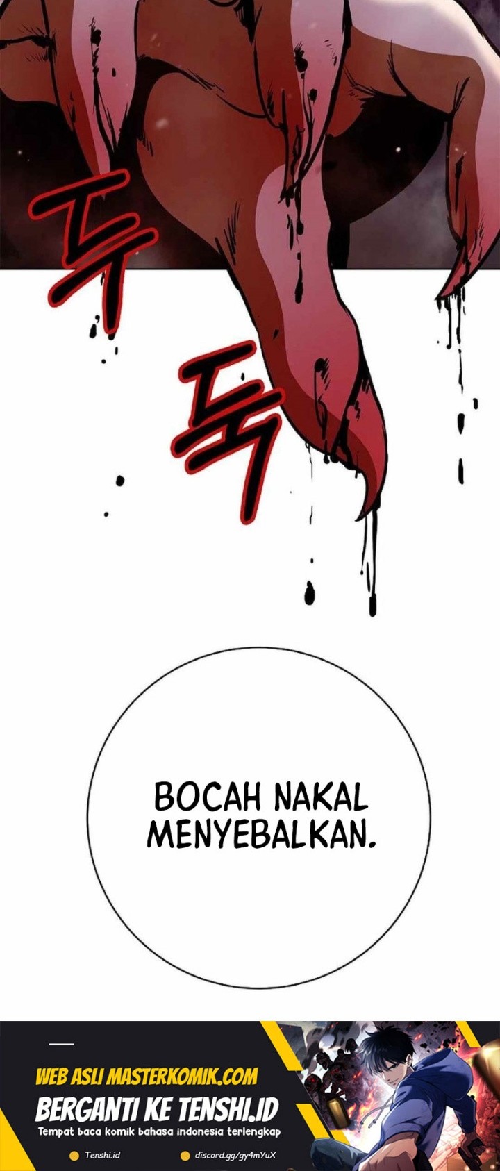 Cystic Story (Call The Spear) Chapter 148 - halaman 73