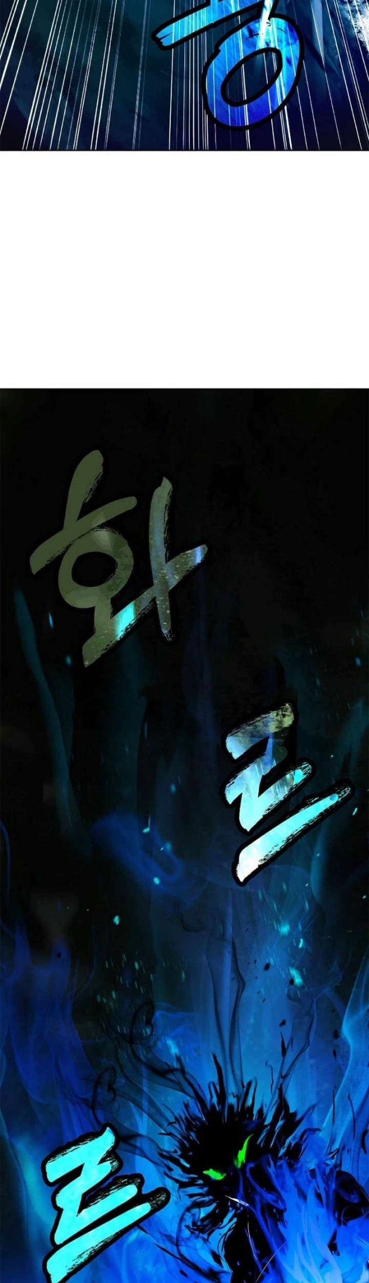 Cystic Story (Call The Spear) Chapter 149 - halaman 11