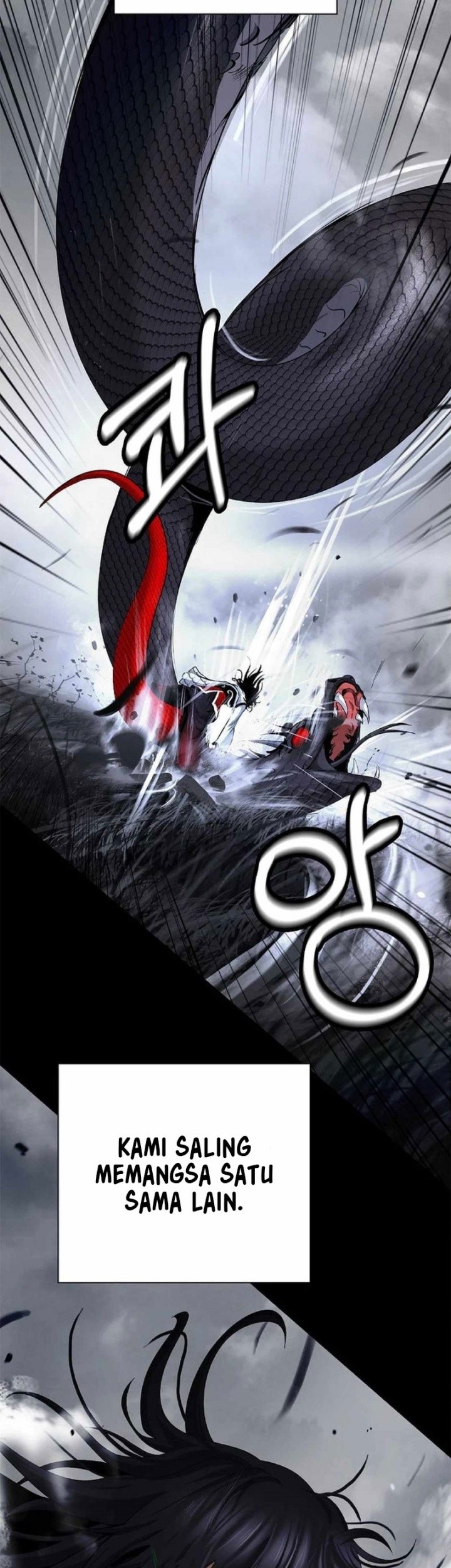 Cystic Story (Call The Spear) Chapter 149 - halaman 23