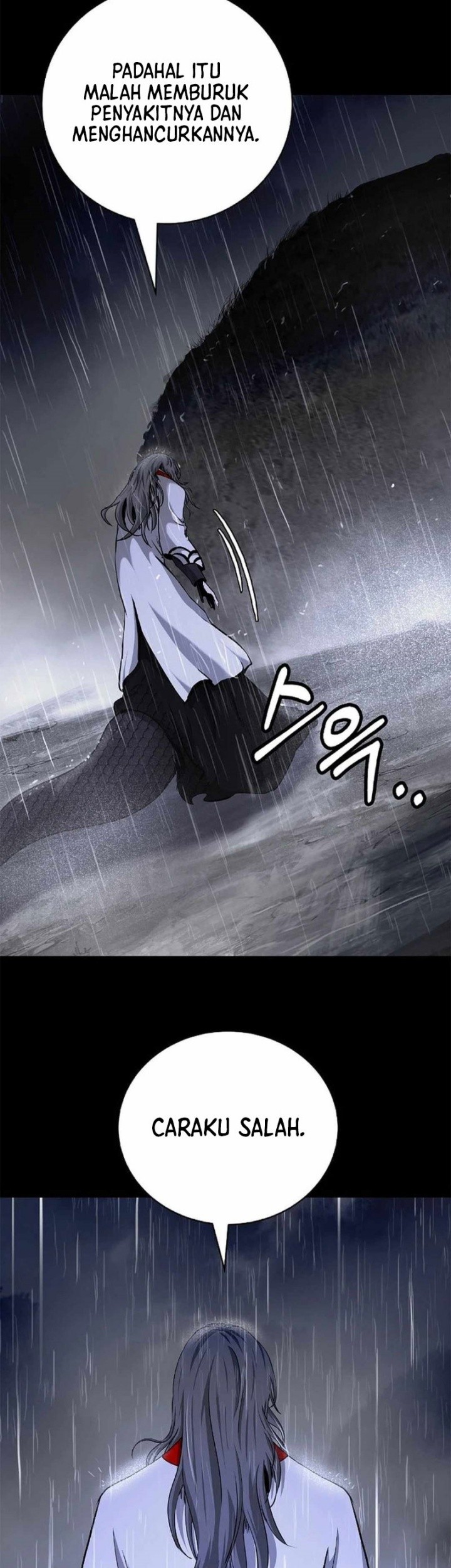 Cystic Story (Call The Spear) Chapter 149 - halaman 41