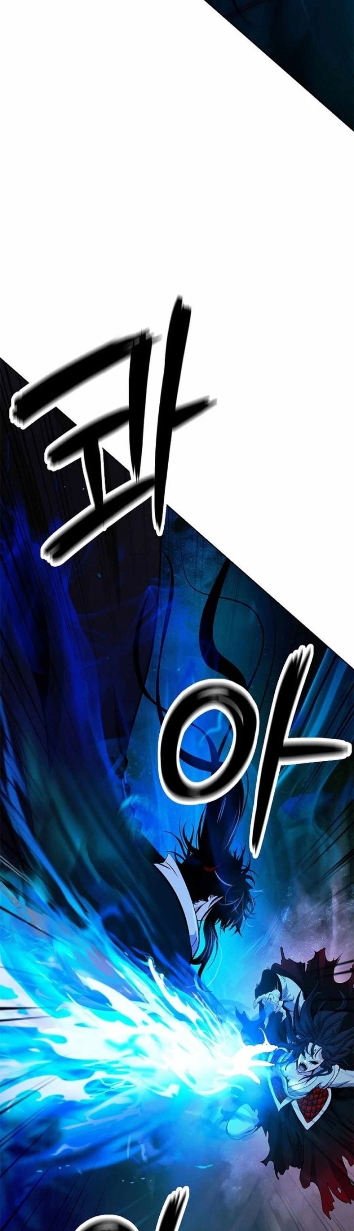Cystic Story (Call The Spear) Chapter 149 - halaman 8