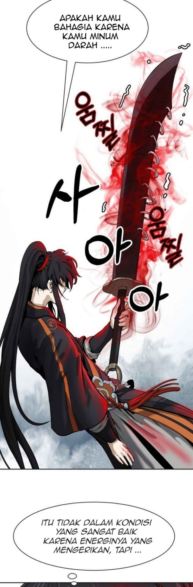 Cystic Story (Call The Spear) Chapter 15 - halaman 13
