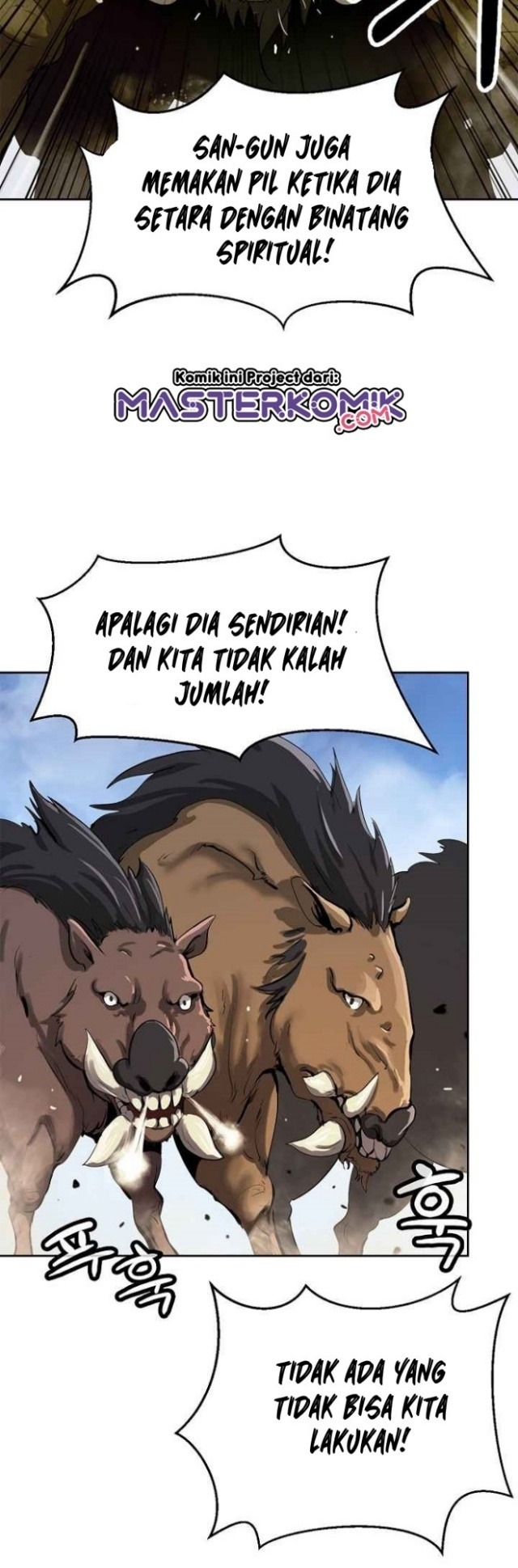 Cystic Story (Call The Spear) Chapter 15 - halaman 16