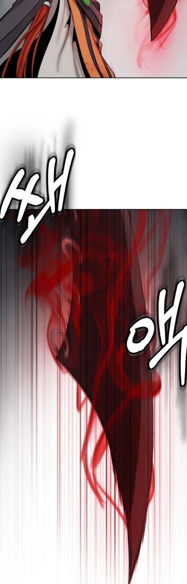 Cystic Story (Call The Spear) Chapter 15 - halaman 21