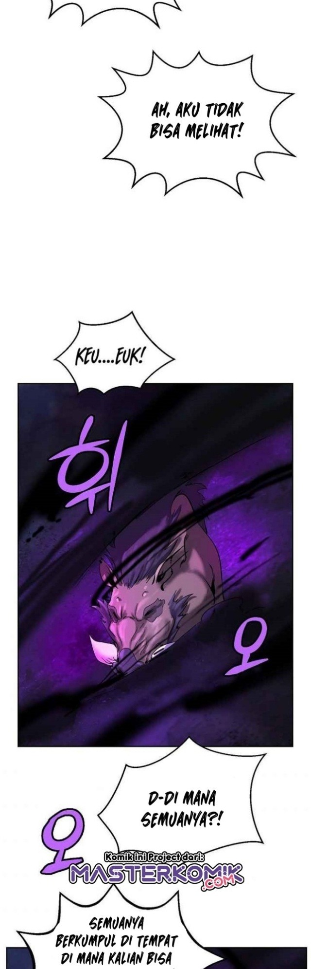 Cystic Story (Call The Spear) Chapter 15 - halaman 26