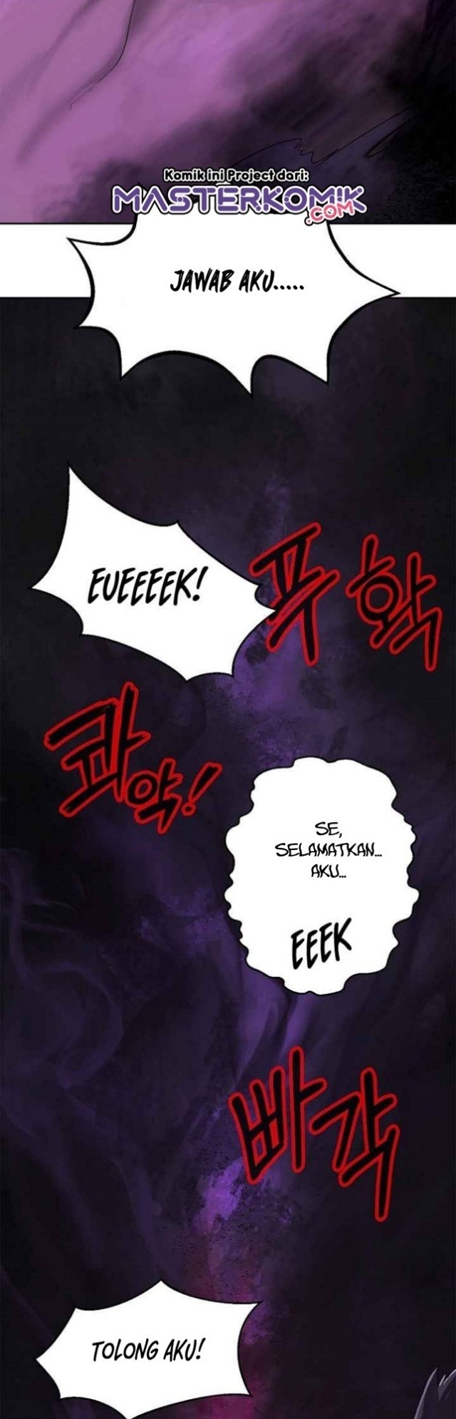 Cystic Story (Call The Spear) Chapter 15 - halaman 28