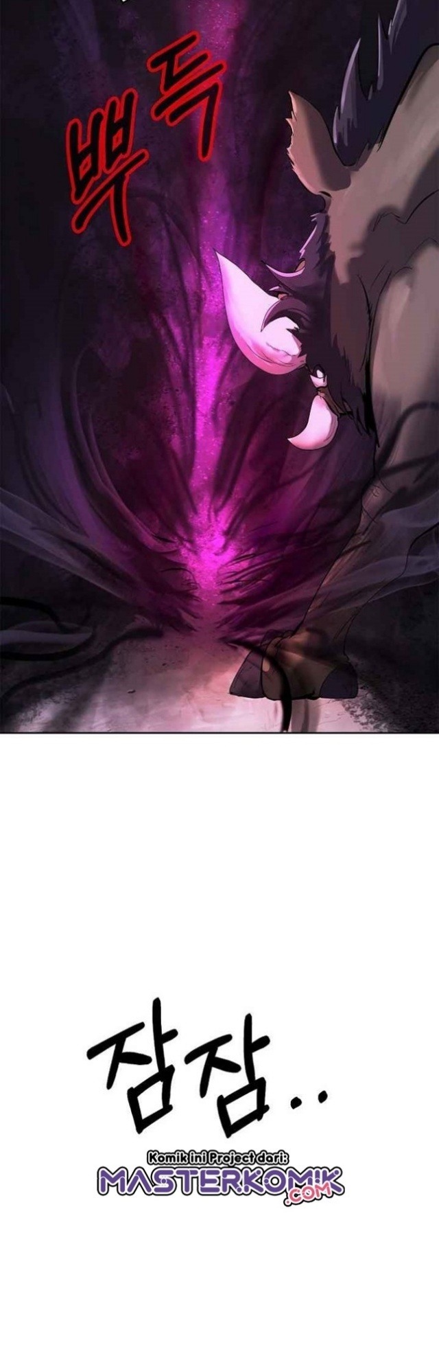 Cystic Story (Call The Spear) Chapter 15 - halaman 29